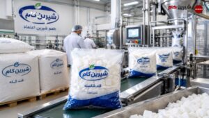 خرید مستقیم قند از کارخانه