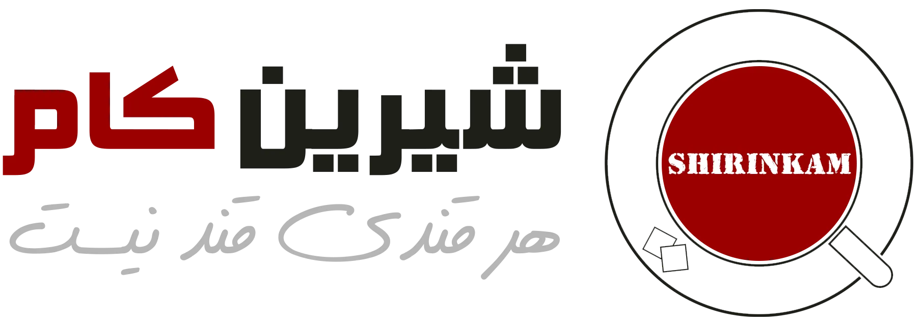 قند خوراکی چگونه تولید میشود؟