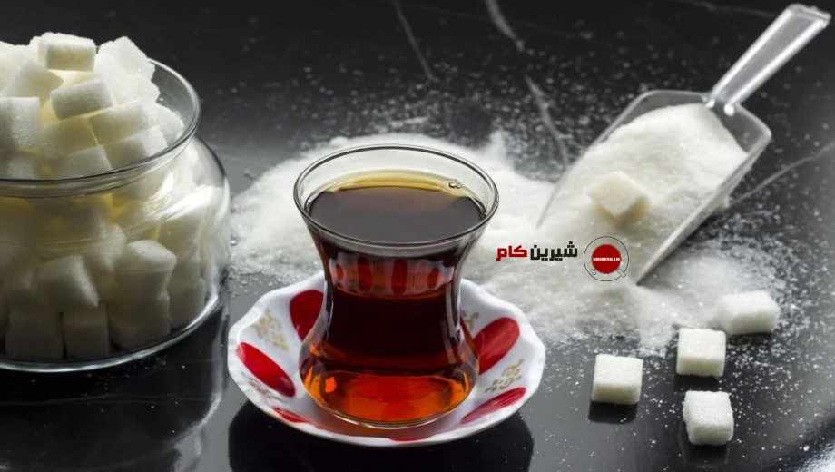 قند یا شکر برای چای؛ کدام انتخاب بهتری است؟